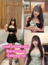 Yammy, Indy Massage Bangkok outcall massage therapist, photo 12